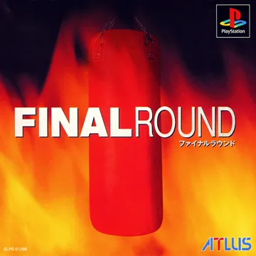 Final Round (JP) box cover front